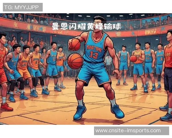 曼恩表现出色12投5中斩获15分外加1篮板6助攻2抢断助力球队胜利