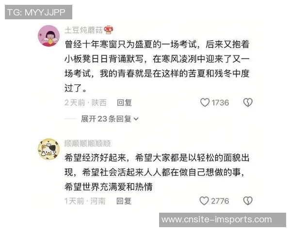 华子坦言不认同超级巨星身份轻松面对压力与期待 华子坦言不认同超级巨星身份轻松面对压力与期待