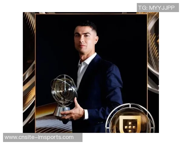 C罗荣获葡萄牙环球声望奖赞誉其辉煌职业生涯成就 C罗荣获葡萄牙环球声望奖赞誉其辉煌职业生涯成就